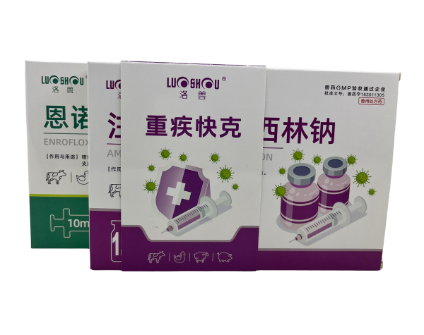 重疾快克